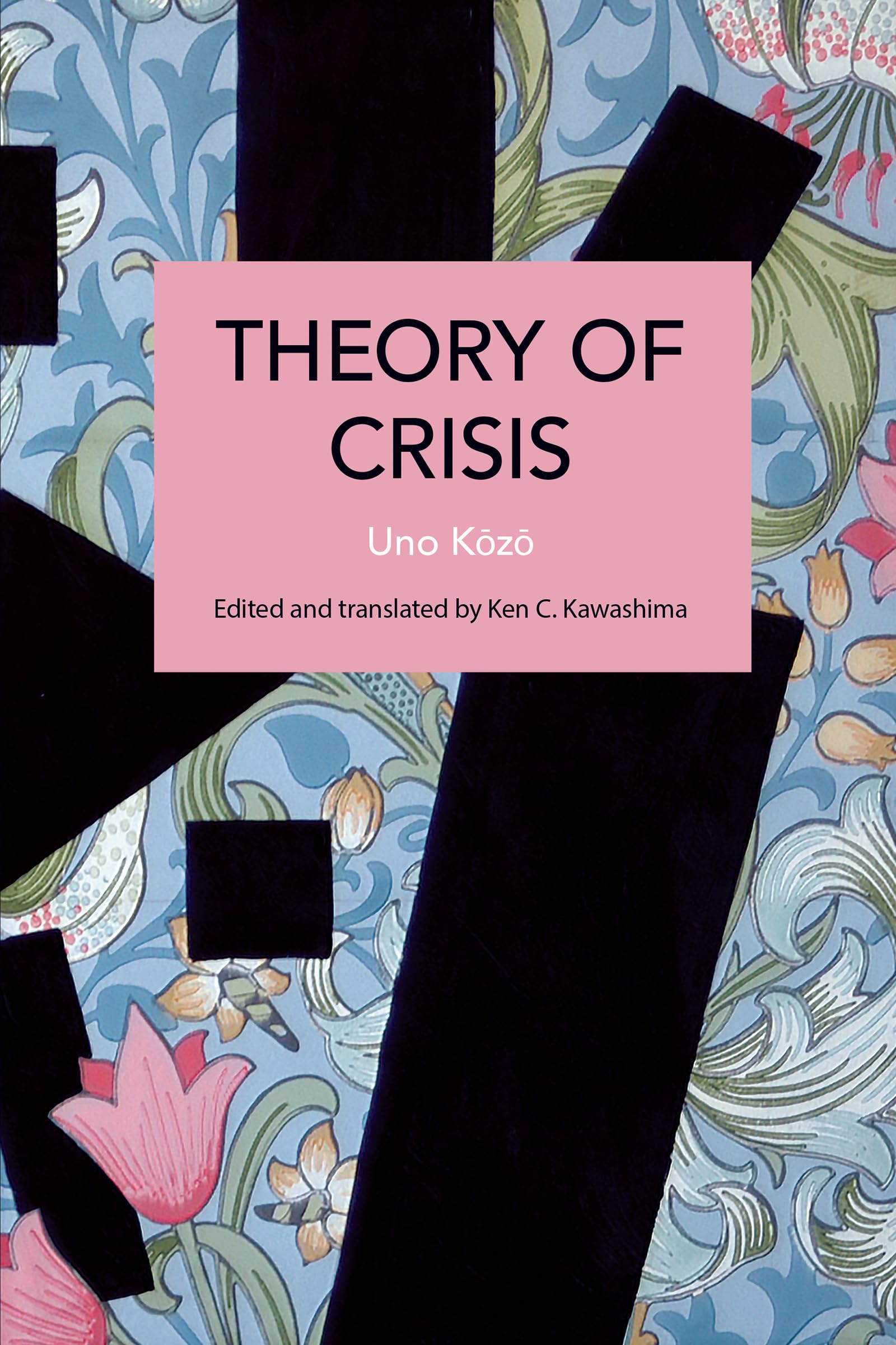 Theory of Crisis (Historical Materialism)