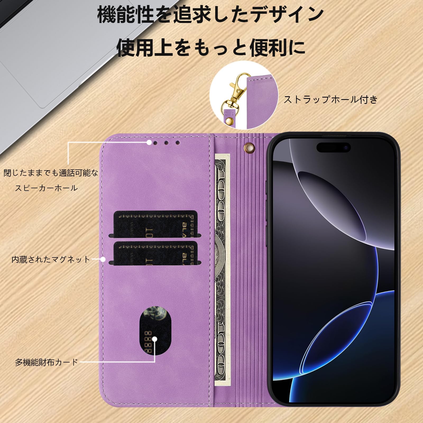 Amazon.co.jp: AQUOS wish 5 ケース手帳型 SH-52F ケース シャープ