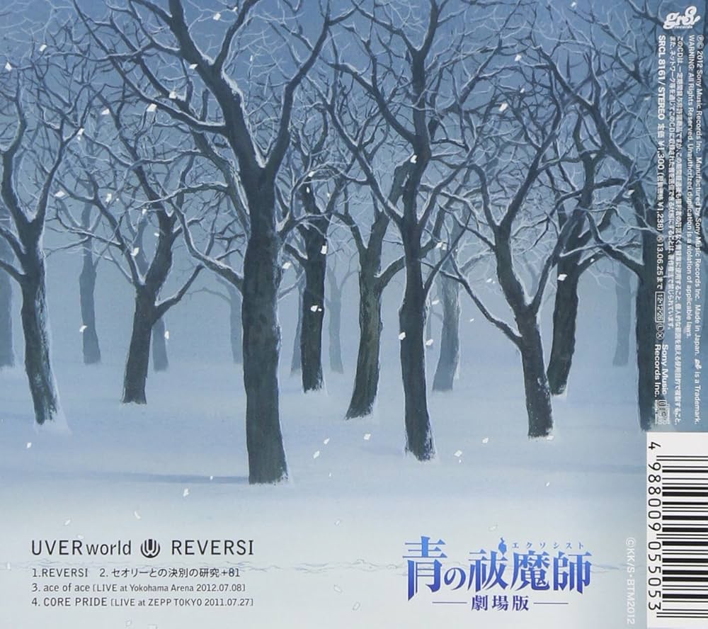 【新品未開封】【初回限定盤】dream/ハート・オン・ウェイヴ 楽天市場】dream heart on waveの通販