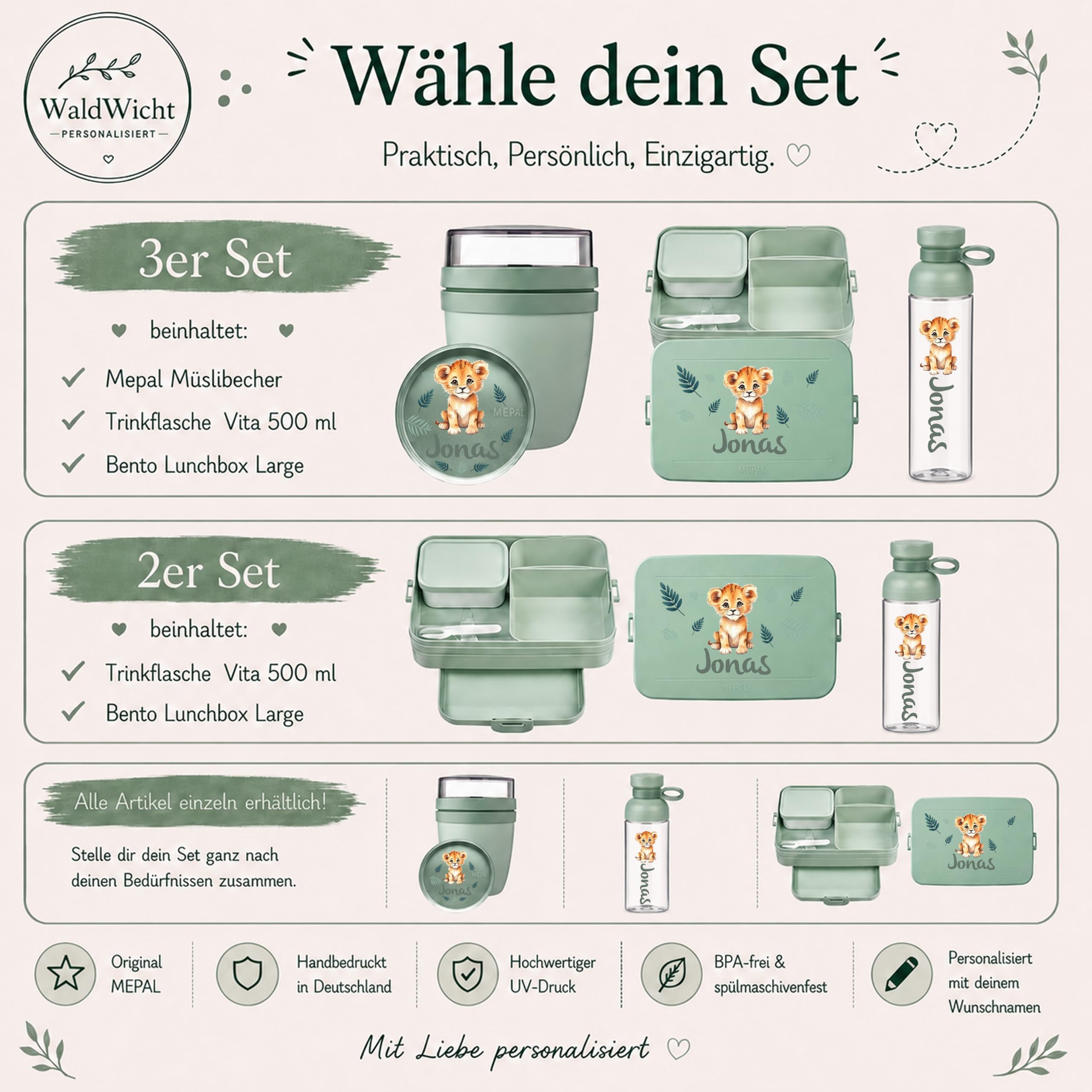 Mepal Personalisierte Brotdose Trinkflasche | Boho Löwe mit Wunschname