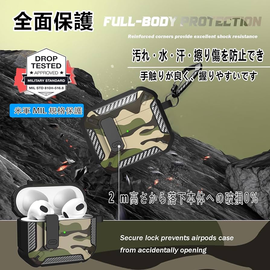 AirPods4本体 充電ケース付き(ANC) Apple 【中古】AirPods 4 （ANC）ワイヤレス充電ケース【秋葉原