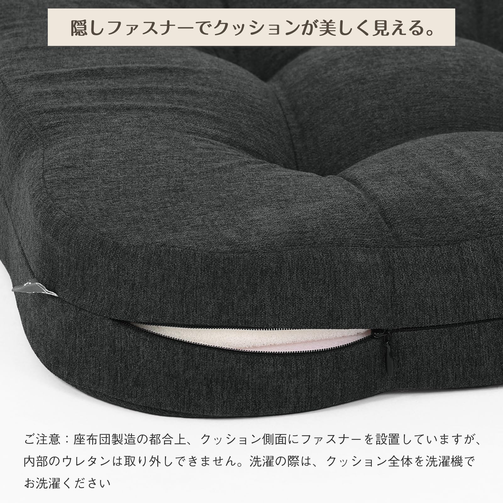 TanYoo 座布団 クッション 椅子クッション 厚め7.5cm 高反発座布団 二層構造 お尻が痛くならない 両面使えるざぶとん チェア用 フロア用 40cm角(ブラック ２枚セット)
