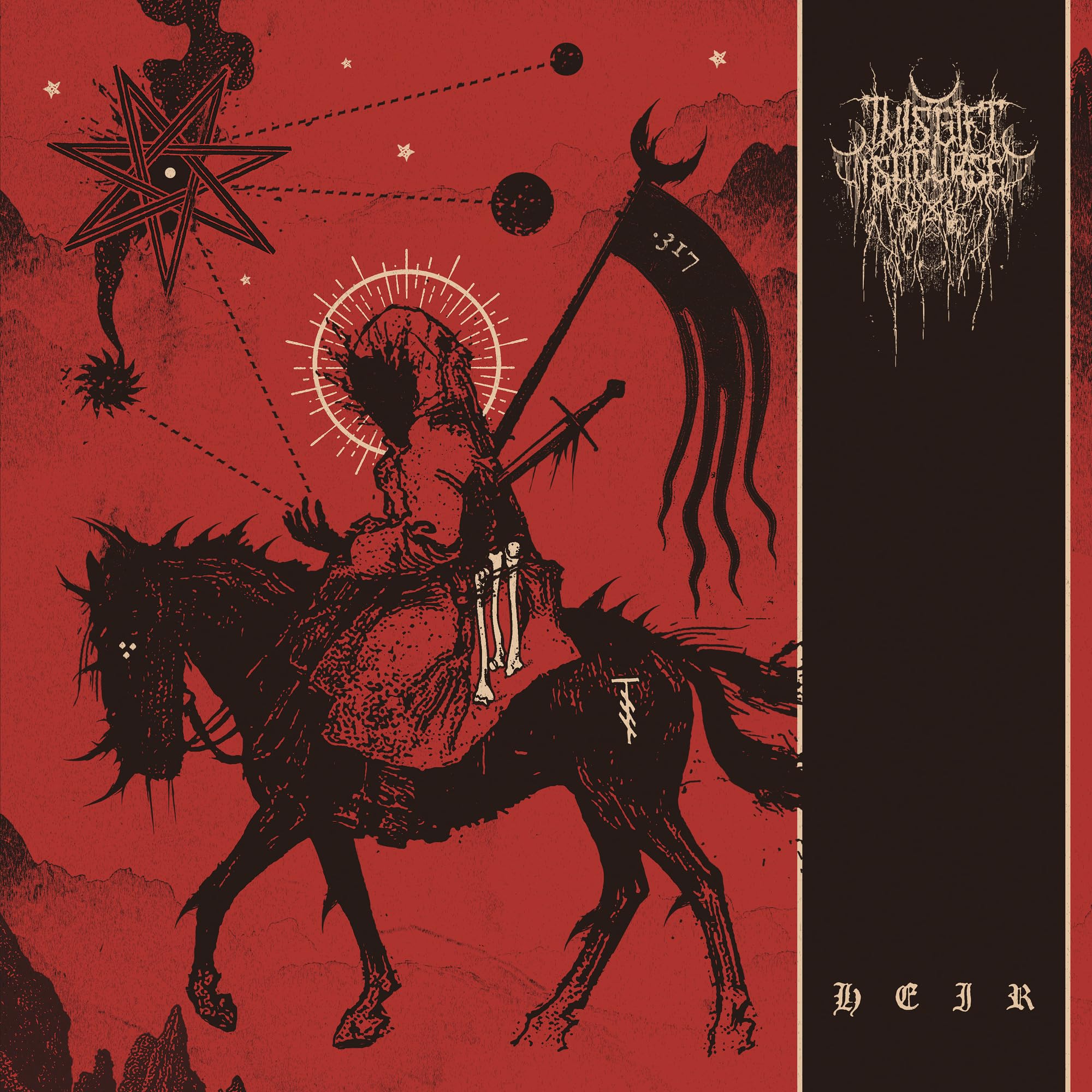 HEIR (LTD.DIGI)