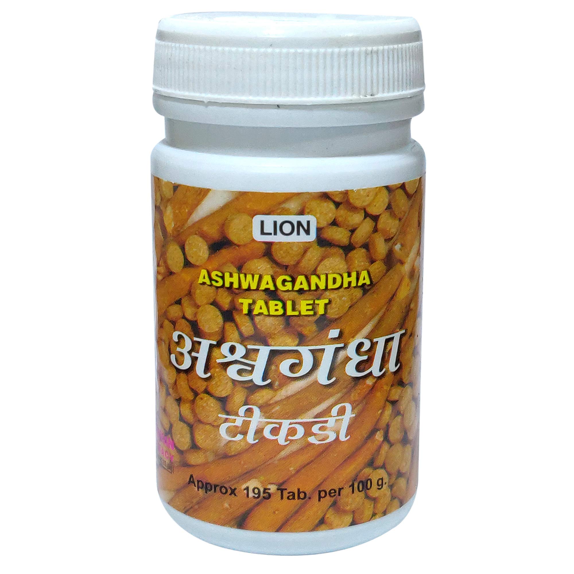 LION Ashwagandha Tablet -Pack of 2 x 100GM (B08V5KW3V3) Amazon Price History, Amazon Price Tracker
