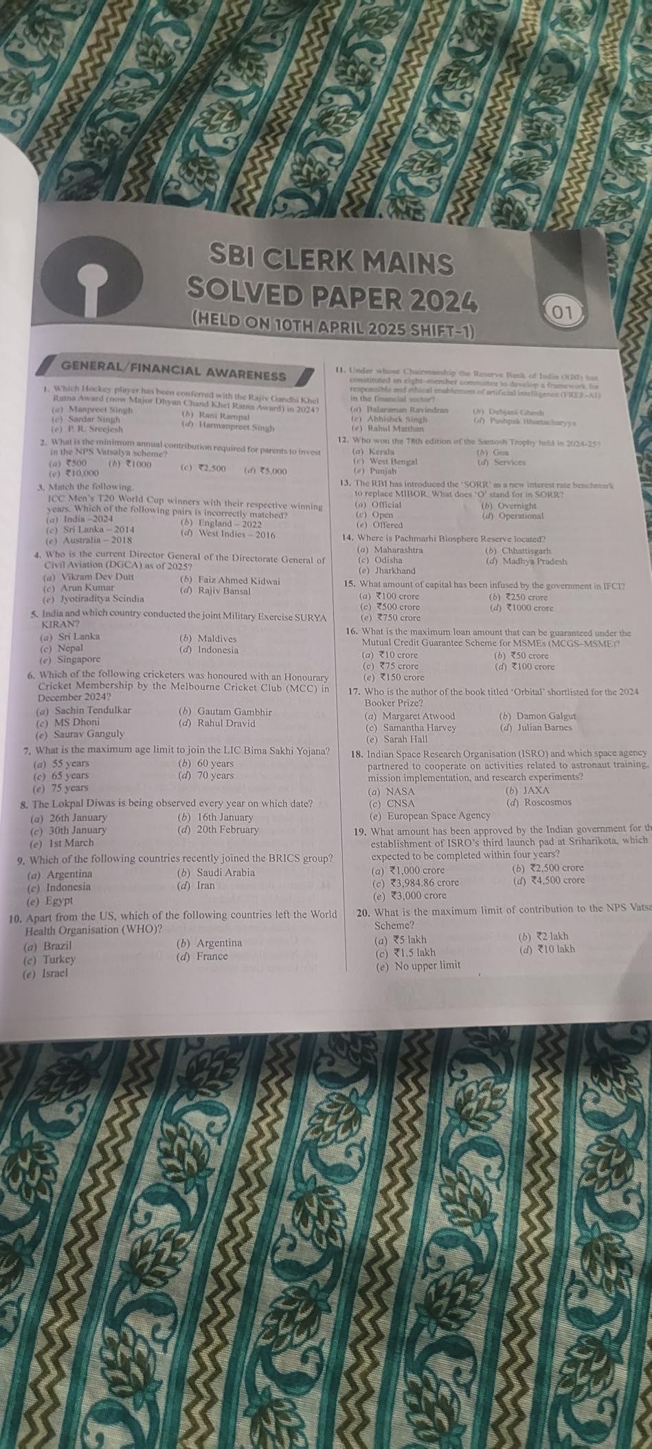 Buy PW 24 SBI Clerk Prelims & Mains Previous Year Solved Papers (Till ...