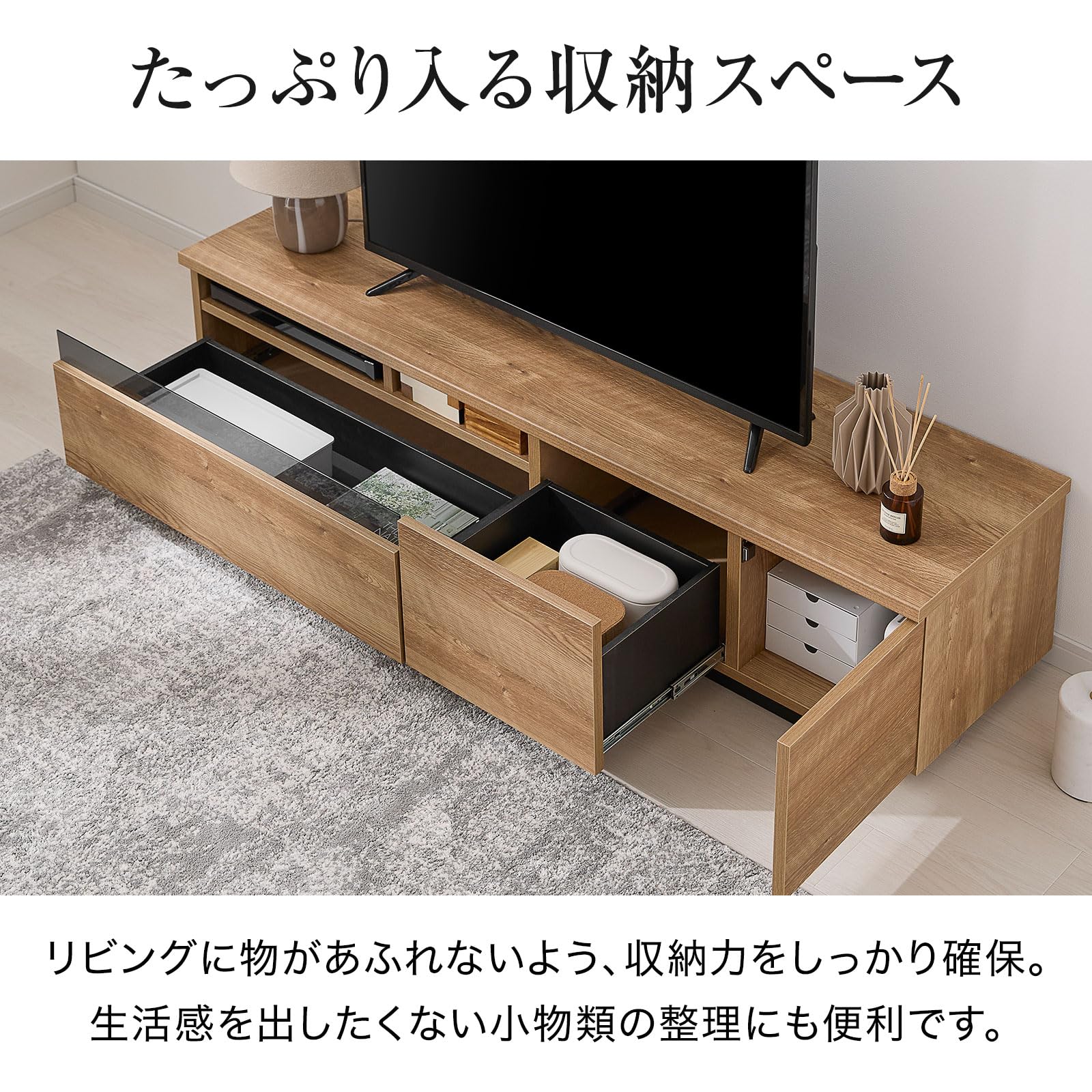 Amazon｜LOWYA ロウヤ テレビボード テレビ台 国産 TV台 ローボード