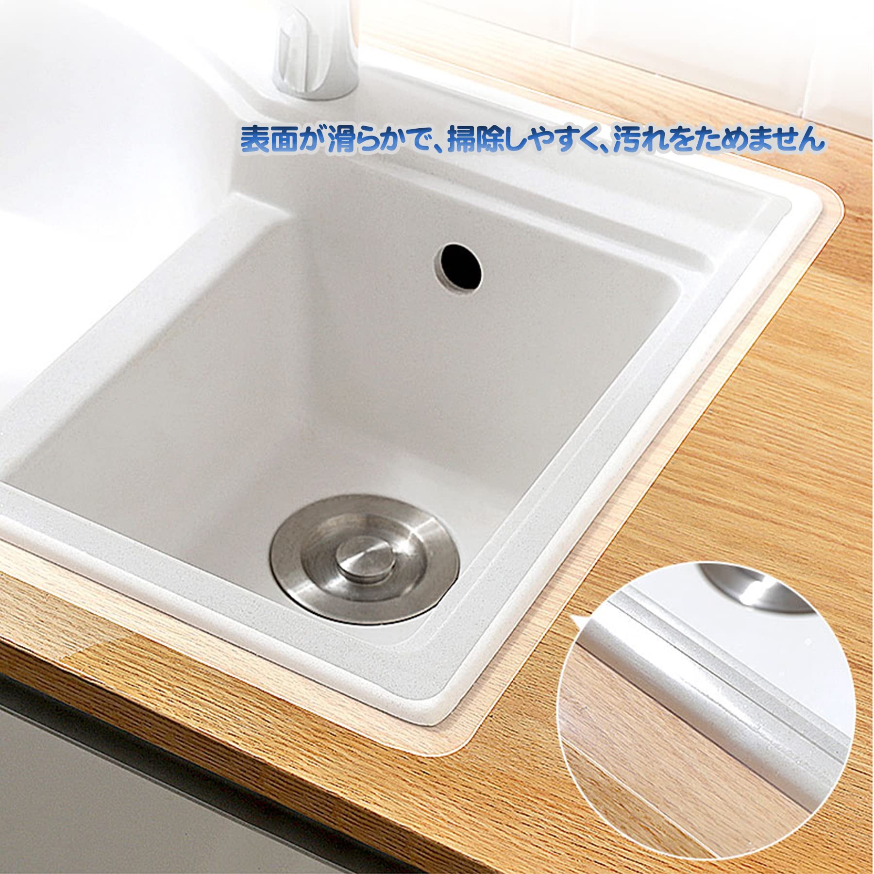 Amazon.co.jp: LUNKESI マスキングテープ 防カビ 透明 防カビ