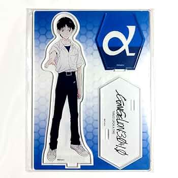 Amazon.co.jp: MOVIC シン・エヴァンゲリオン劇場版 シンジ
