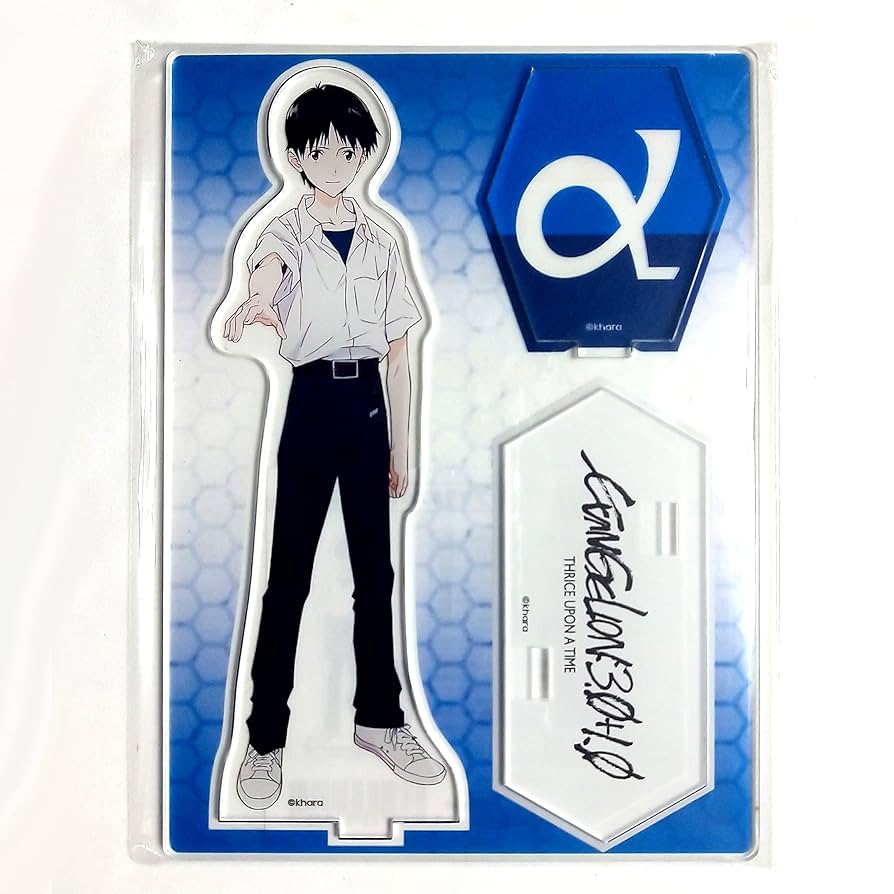 Amazon.co.jp: MOVIC シン・エヴァンゲリオン劇場版 シンジ