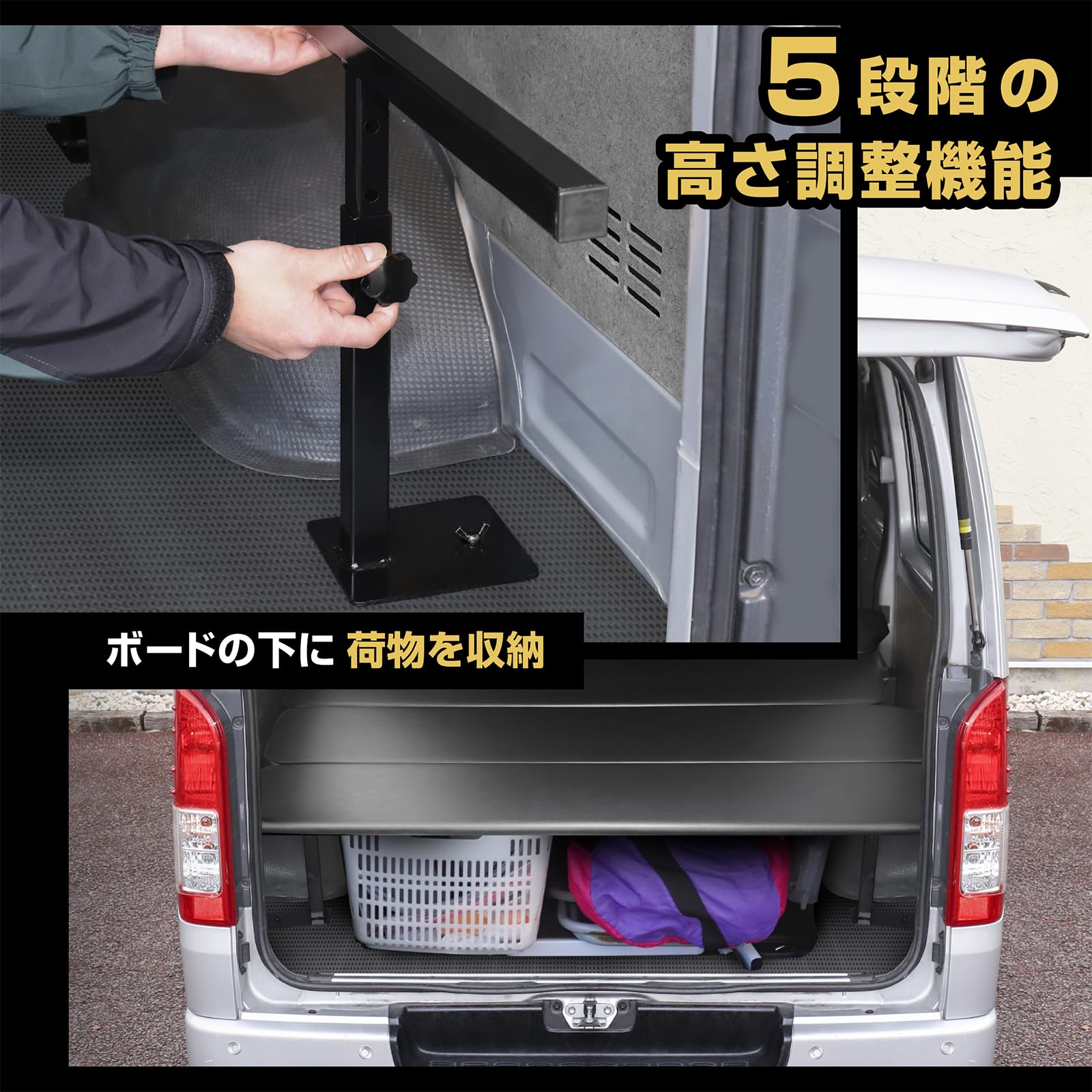 Amazon.co.jp: MIKISHO ハイエース ベッドキット 200系 スーパーGL