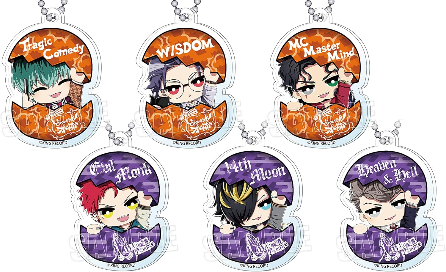 Amazon ヒプノシスマイク Division Rap Battle ひょこっとトレーディングアクリルチャーム オオサカ ナゴヤ 6個入りbox アニメ 萌えグッズ 通販