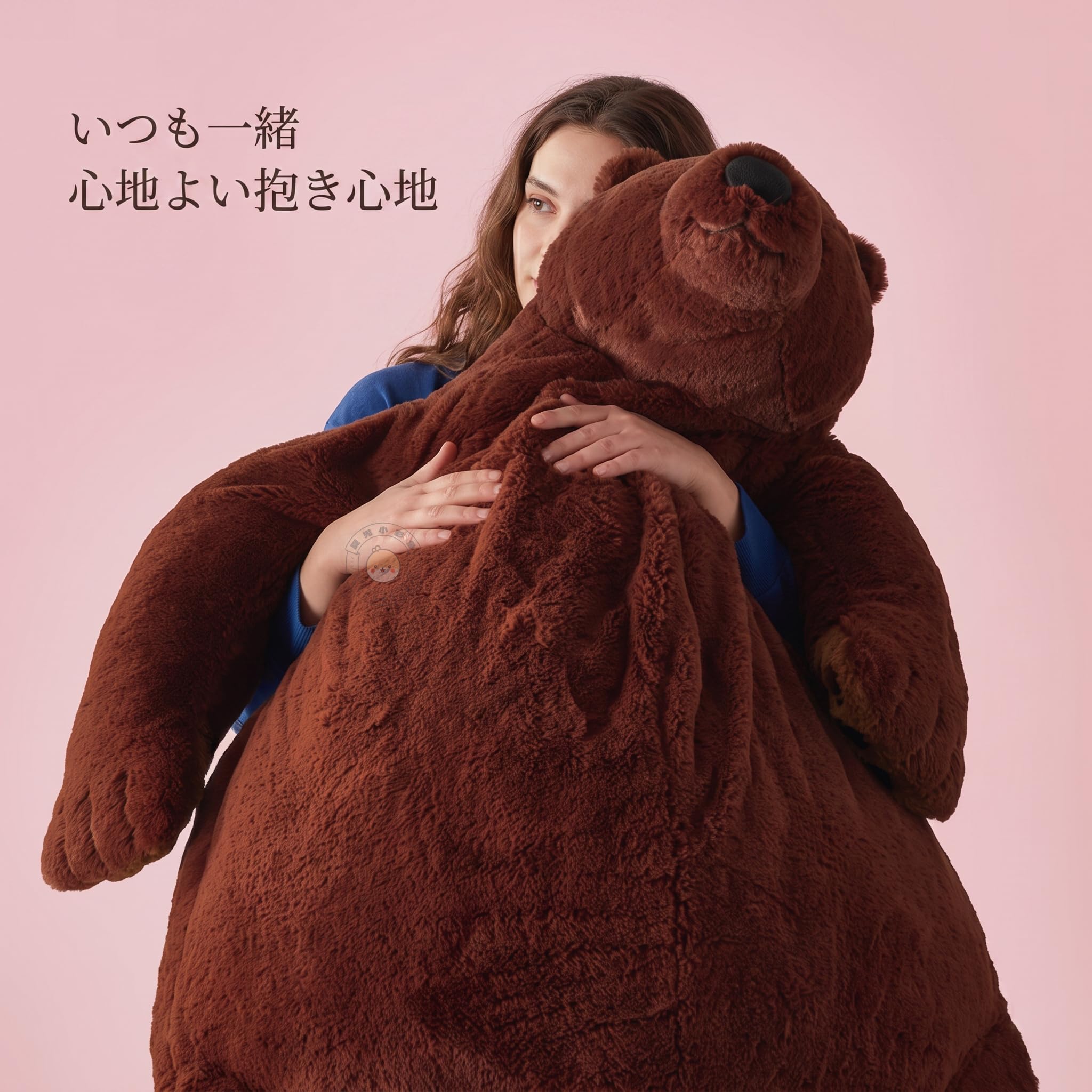 Amazon.co.jp: ぬいぐるみ 特大 くま 縫い包み でかいぬいぐるみ クマ