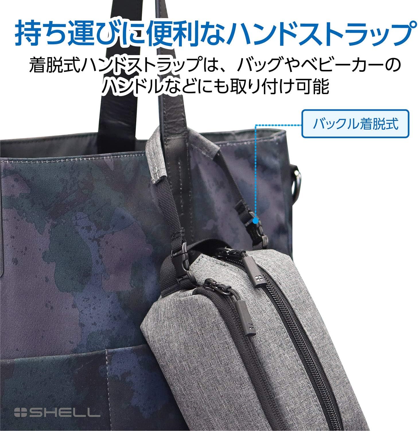 HAKUBA Video Camera Case Plus Shell QA03 Movie Case with Hand Strap