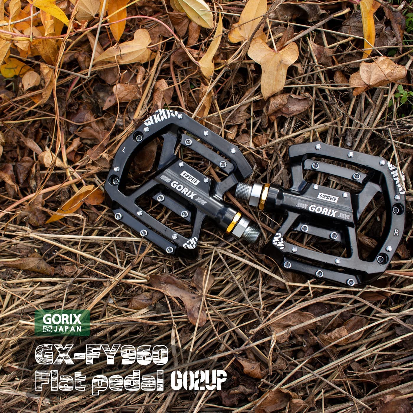 Amazon | GORIX(ゴリックス) 自転車ペダル フラットペダル