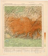 Historic Pictoric Map : Kamrup, Sylhet, Goalpara, Garo Hills, and Khasi & Jaintia Hills Districts, Assam No. 78 O 1920 2, India 1:253,440, Antique Vintage Reproduction : 44in x 52in