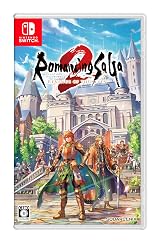 
ロマンシング サガ2 リベンジオブザセブン -Switch