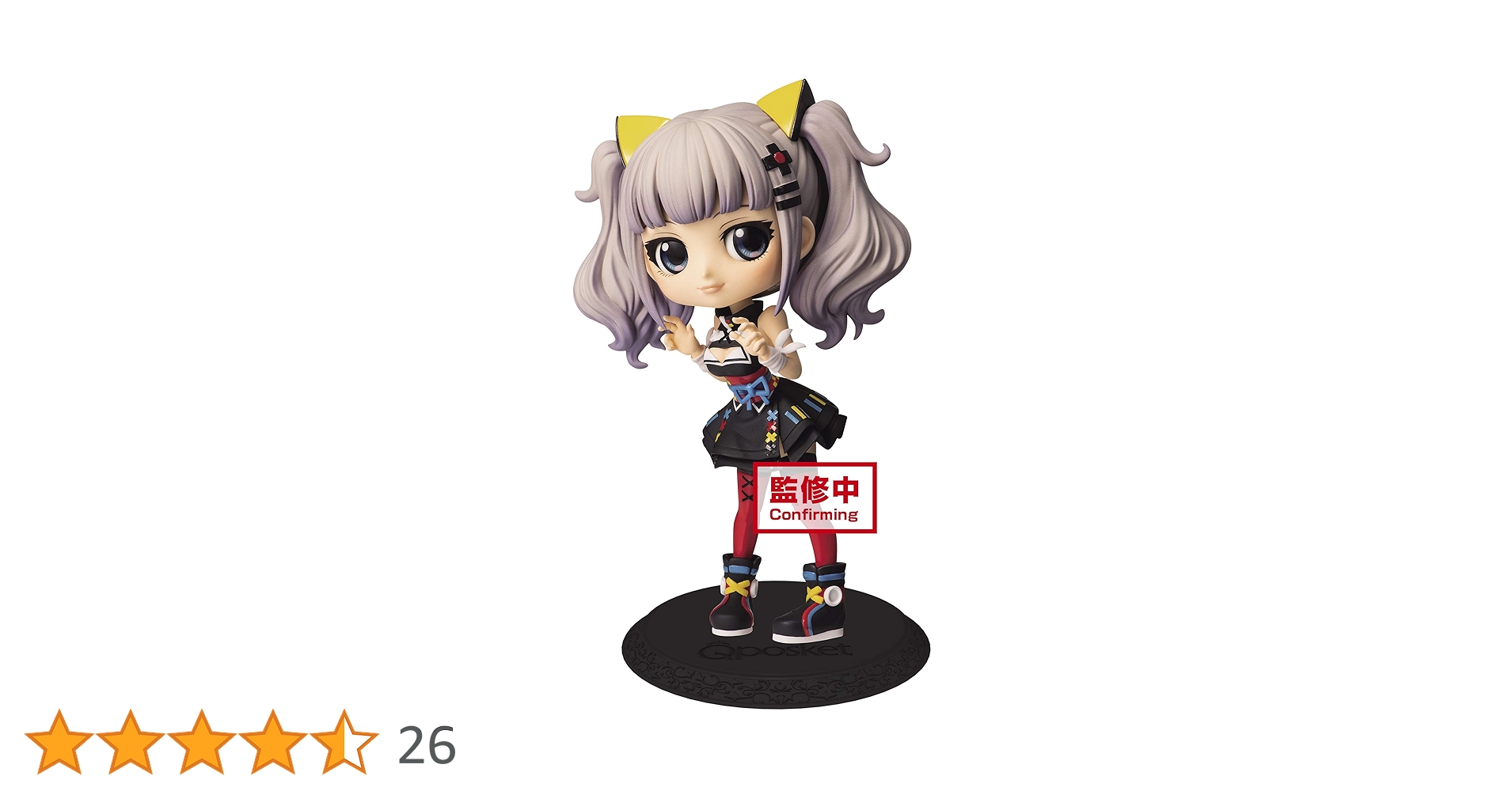 Qposket 28体セット 81sToRHIa4L.jpg_BO30,255,255,