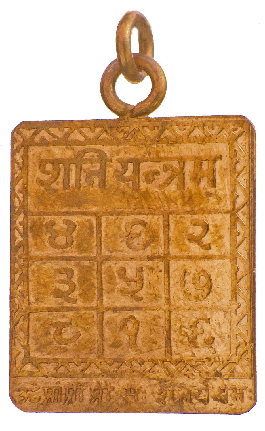 Shani Yantra Pendant - Copper-image-48
