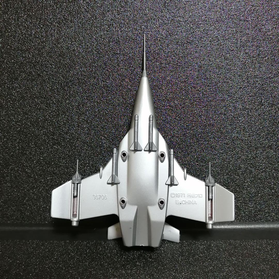 Amazon.co.jp: ウルトラスーパーメカ マットアロー1号、隊長機セット