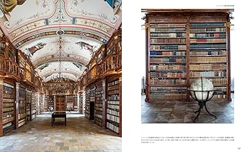 殿堂の書 書籍の閲覧・貸出 | 明治大学