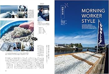 81sU6yPdepL._AC_UF350,