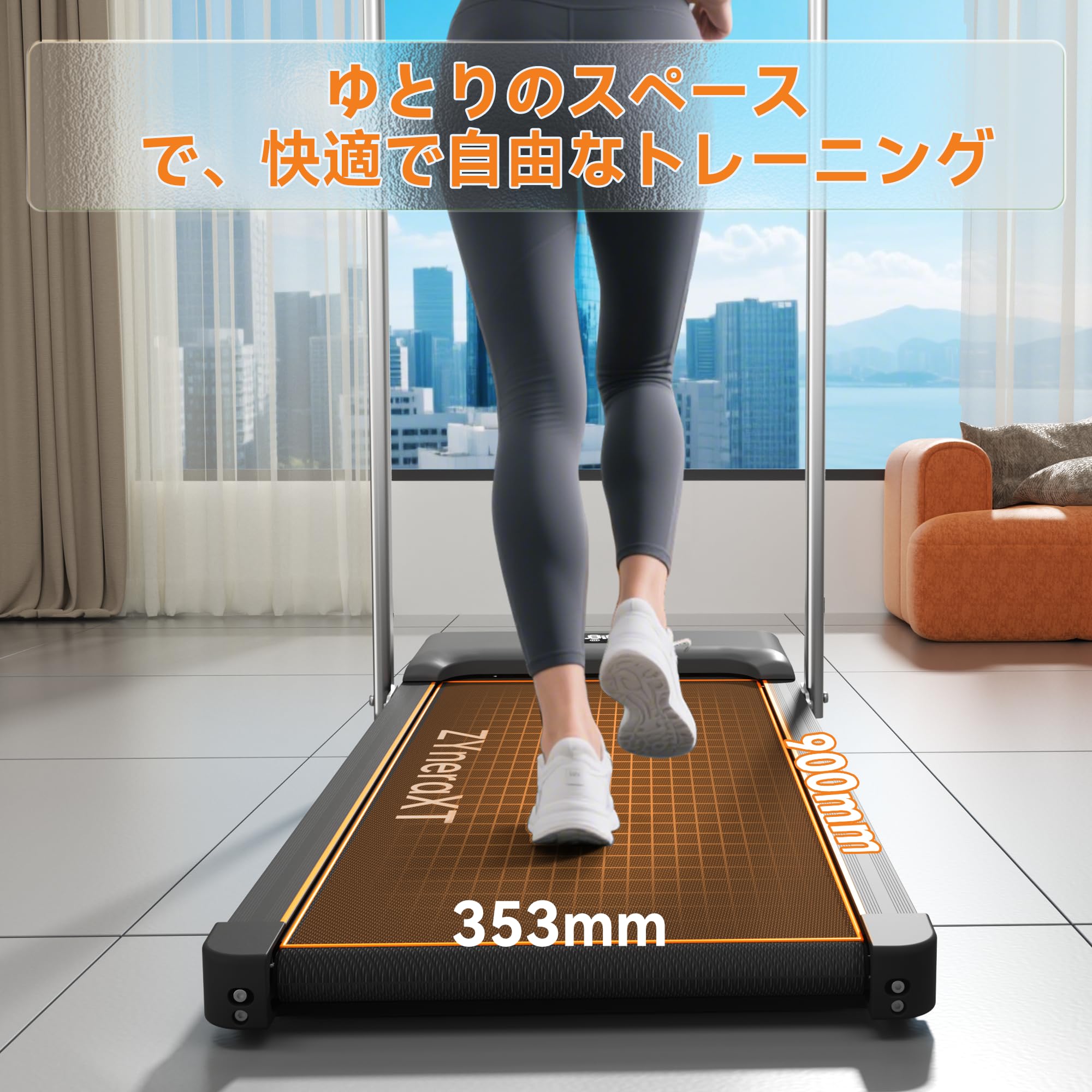 Amazon | デスク下ランニングマシン, 2.0馬力, 0-5度傾斜調節機能付き