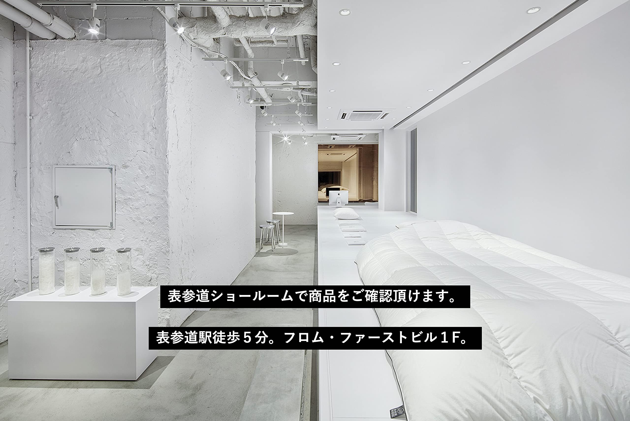 表参道布団店　シングル羽毛掛布団 Amazon｜「表参道布団店」フラワーダウン冬用本掛け シングル 白｜掛け