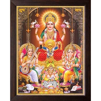 art n store lord kuber with goddess lakshmi saraswati lord ganesh hd printed religious decor picture with brown frame 30 x 23 5 x 1 5 cm brown wood amazon in home kitchen lord kuber with goddess lakshmi