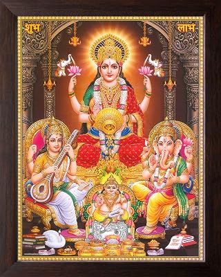 Art n Store: Lord Kuber with Goddess Laxmi, Saraswati & Lord Ganesh, HD Printed Religious & Decor Picture with Brown Fra