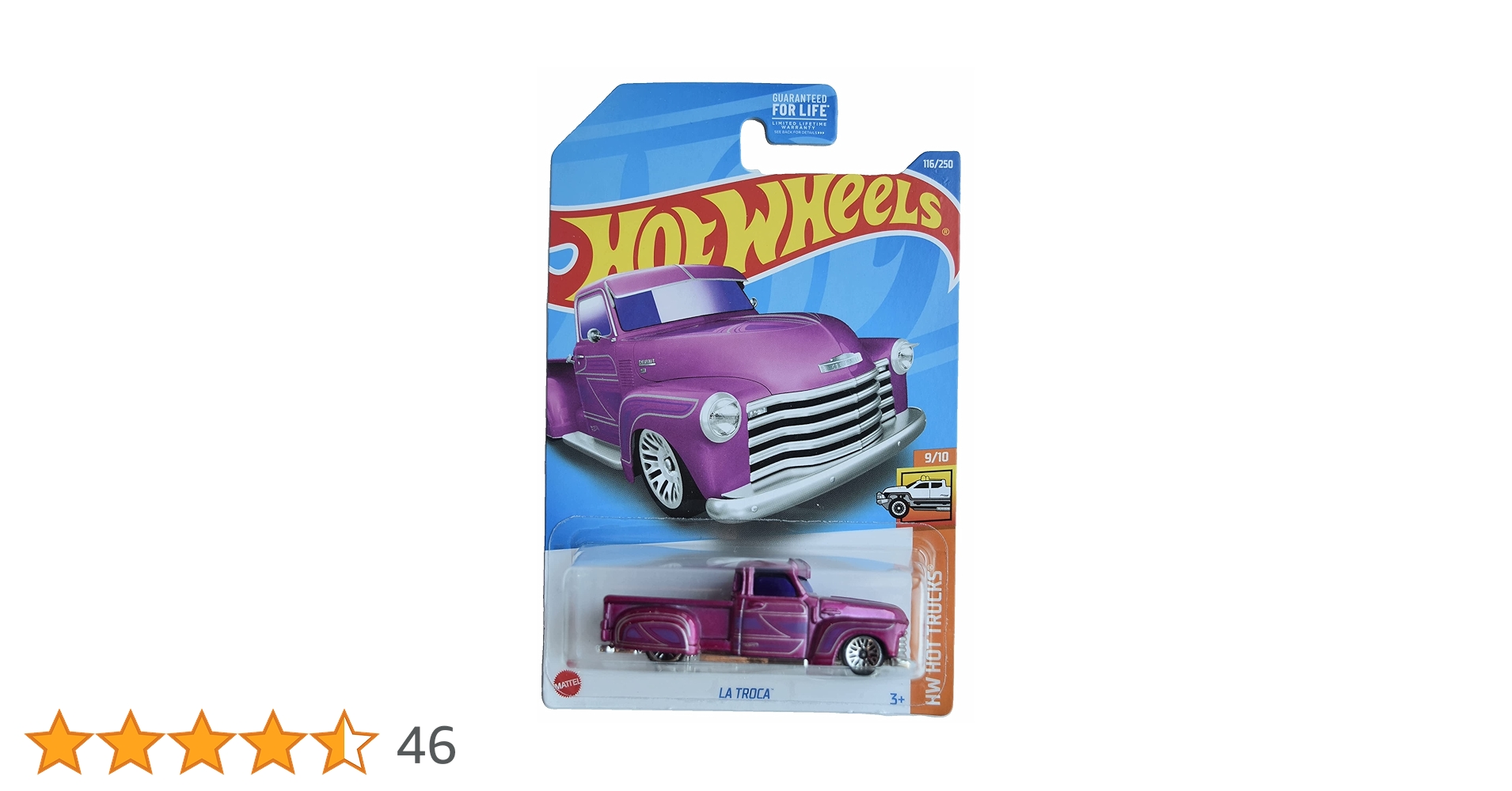 ★商談中★　5876 塗装修復ホットウィール ラ・トロカ ローライダー ☆商談中☆ 5876 塗装修復ホットウィール ラ・トロカ