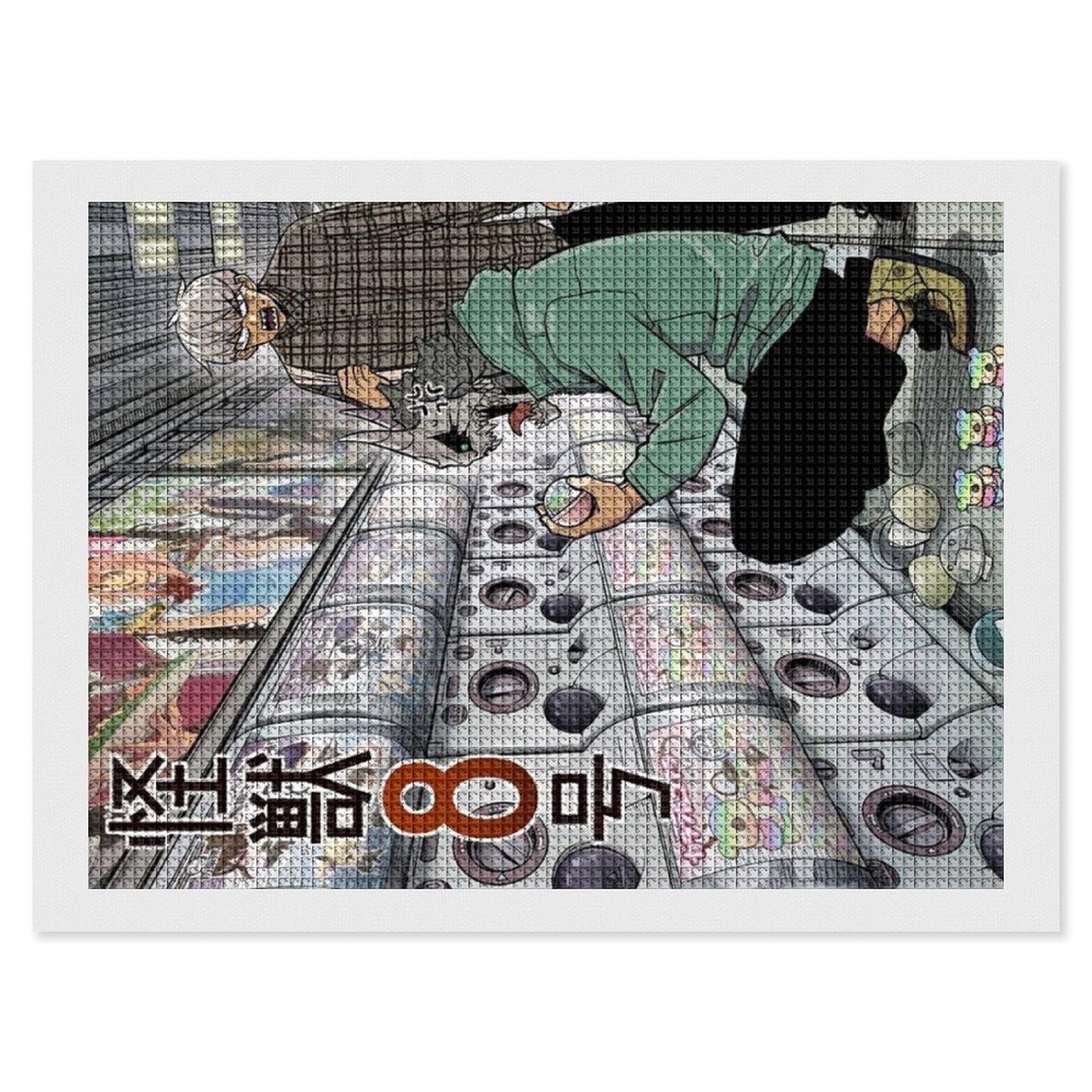 Amazon.co.jp: 怪獣8号ダイヤモンドアート ダイヤモンドアート キット