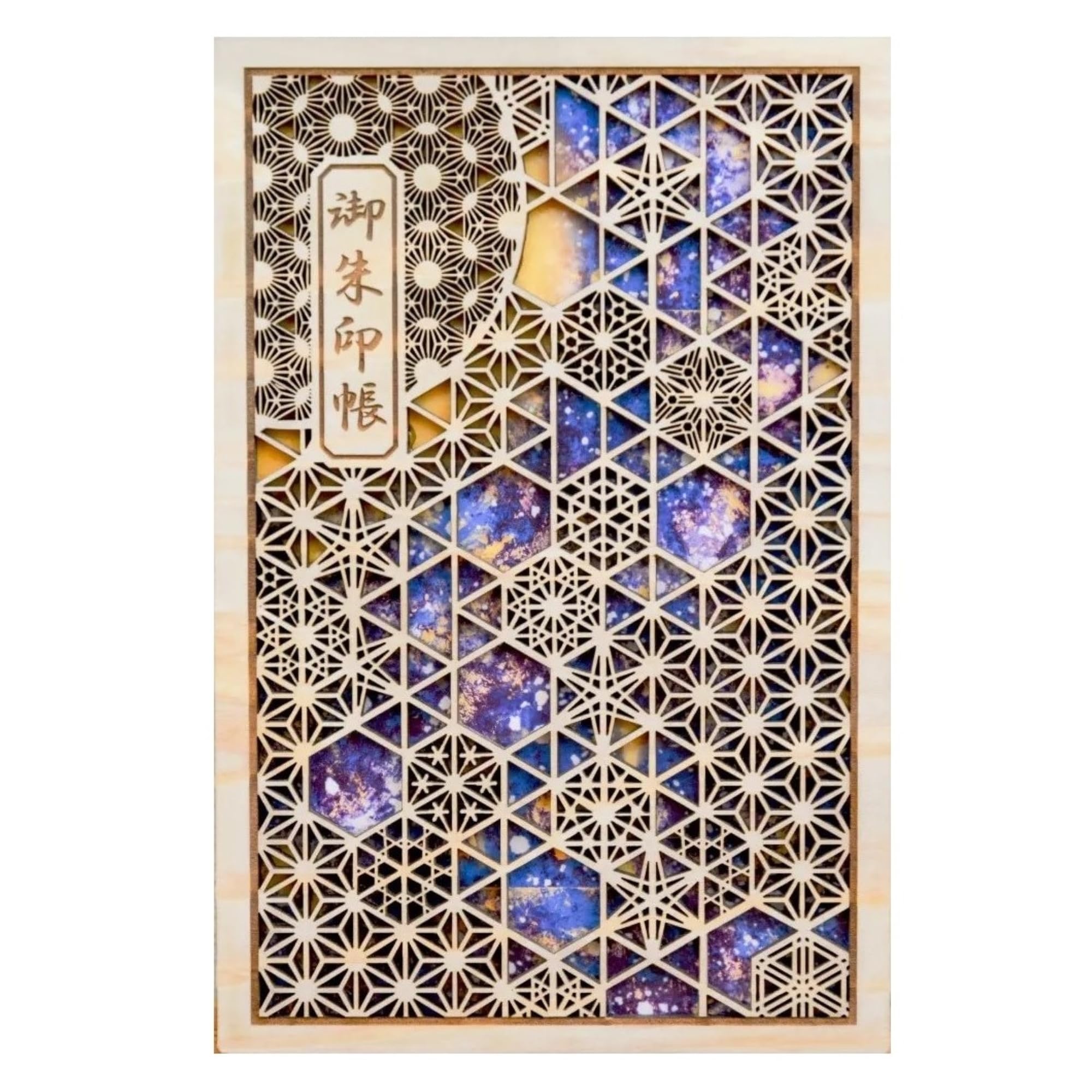 朱鳥 様 30本限定！ミニッツリピーター機能搭載の「鴗鳥（そにどり）」電子音に