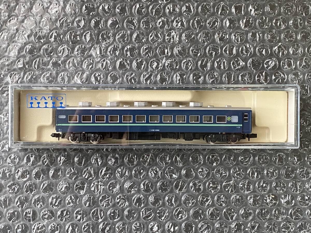 中国古美術 戦国 青銅器 朝冠耳香炉 禮器 香道具 風紋彫刻 芳香具 案頭