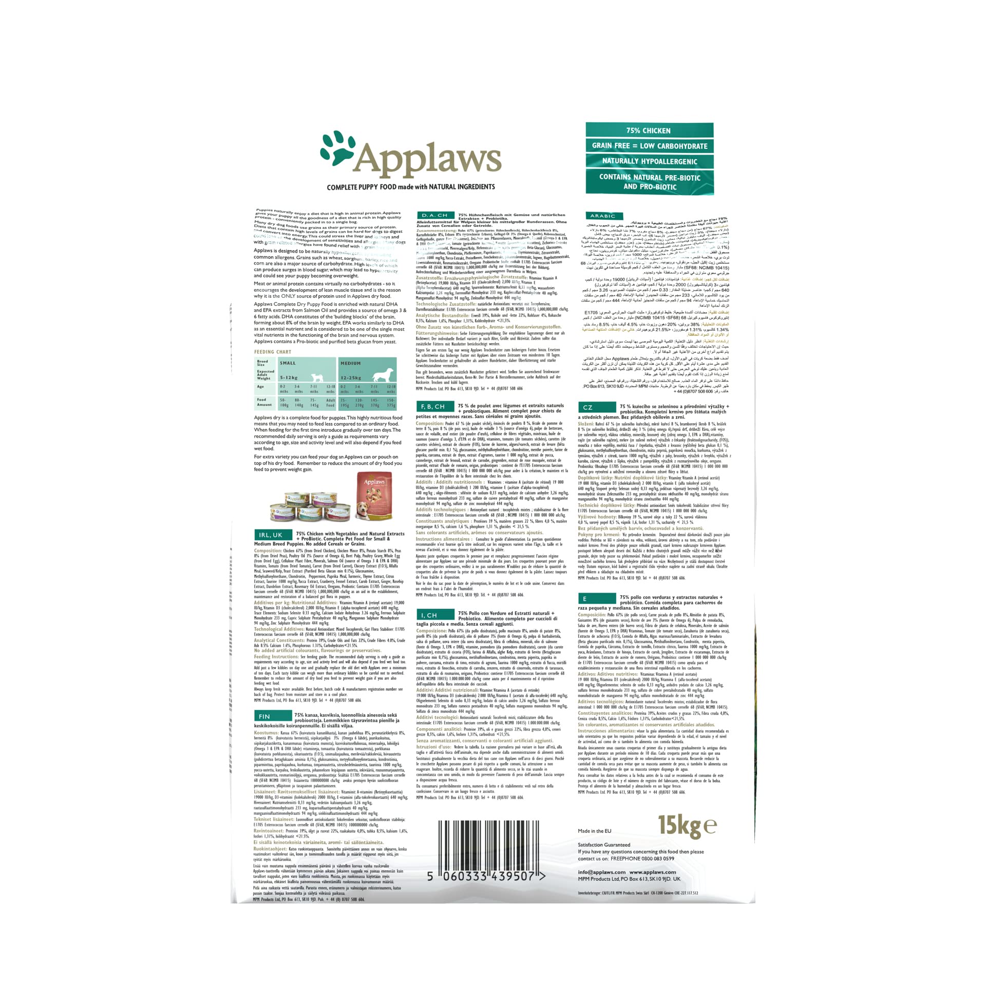 Applaws Appas Complete Dry Pies Food dla dorosłych Grain Free Chicken Food for Small and Medium Puppy rasa - torba 1 x 15 kg.