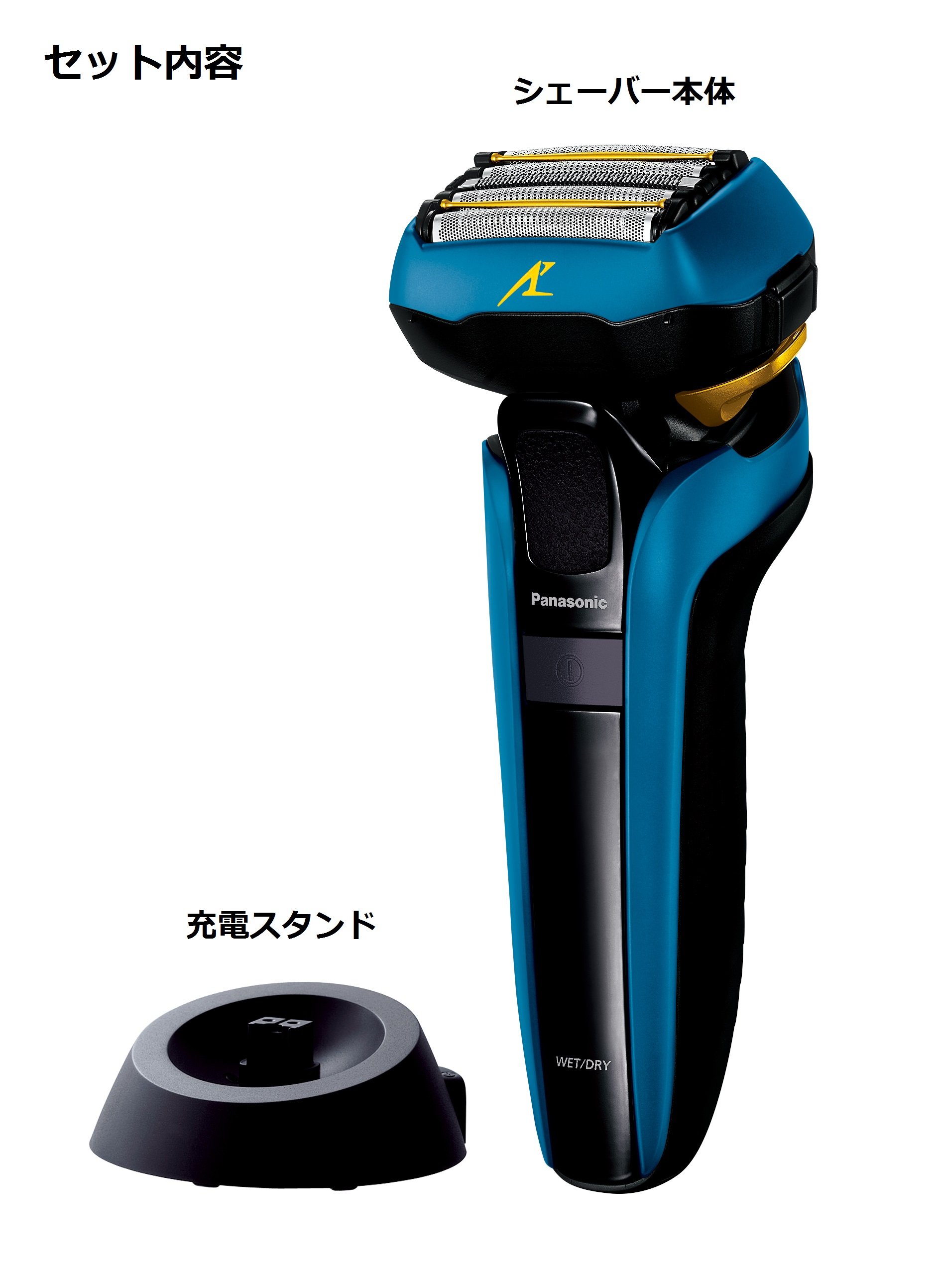 Amazon | パナソニック ラムダッシュ メンズシェーバー 5枚刃 お風呂 