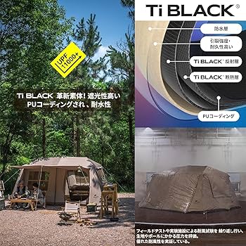 Amazon | Naturehike公式ショップ ワンタッチ テント Ti Black