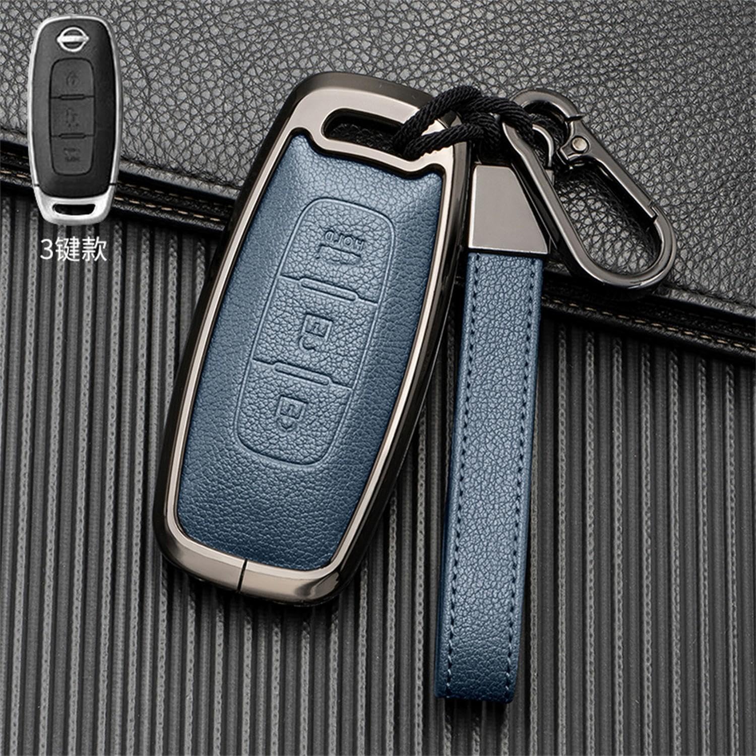 Étui à clé de voiture Nissan Qashqai J11 X-Trail T32, coque de protection en cuir