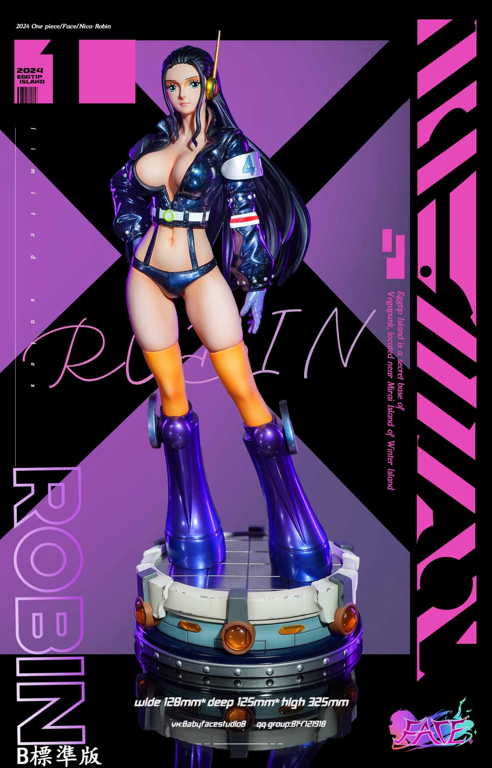 Amazon.co.jp: ニコ·ロビン フィギュア 1/6スケール 塗装済み完成品