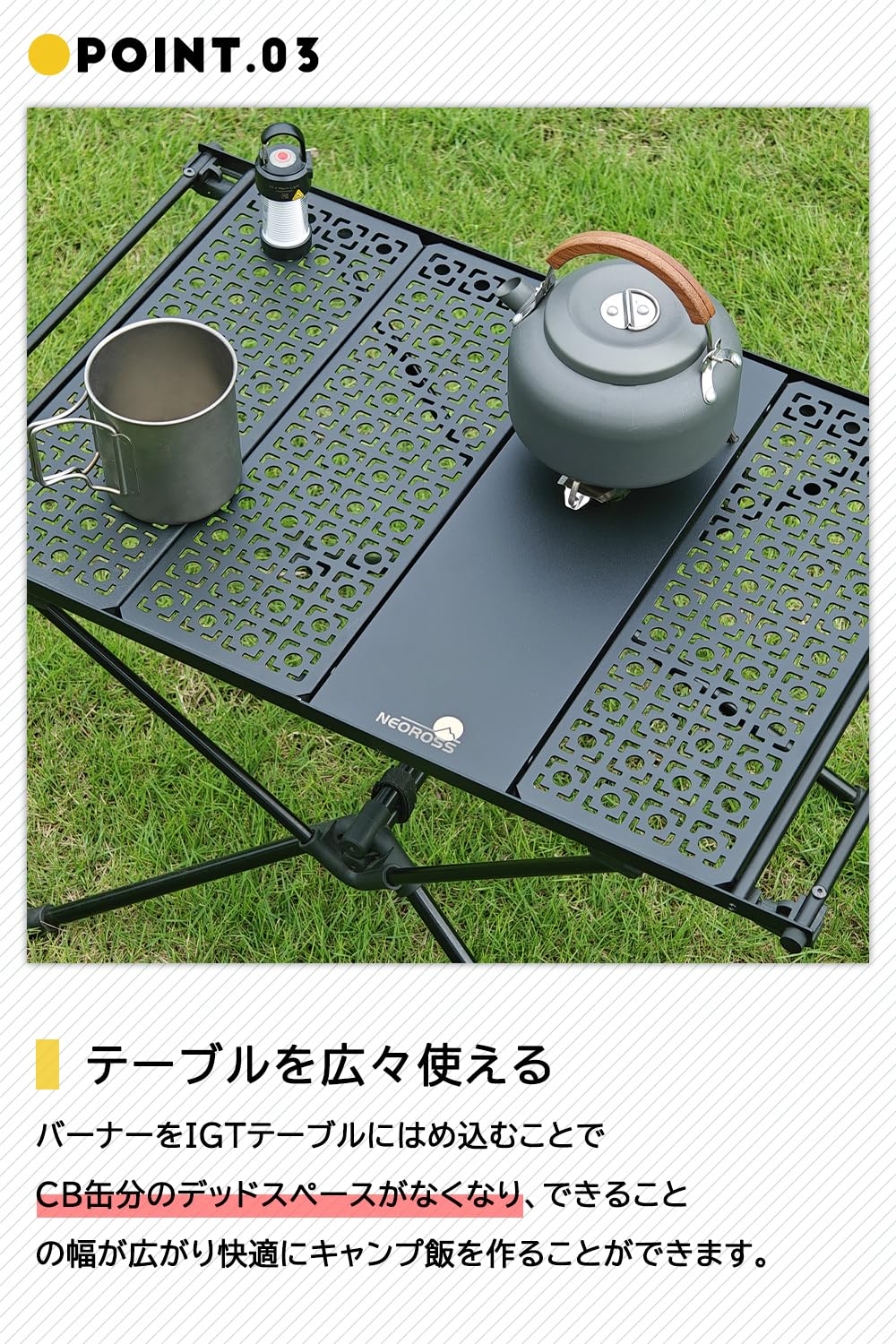 ⭕️等高線柄IGTテーブル用天板　0.5ユニット×2枚　収納袋付ハーフサイズ天然木 ⭕️等高線柄IGTテーブル用天板 0.5ユニット×2枚 収納袋付ハーフサイズ