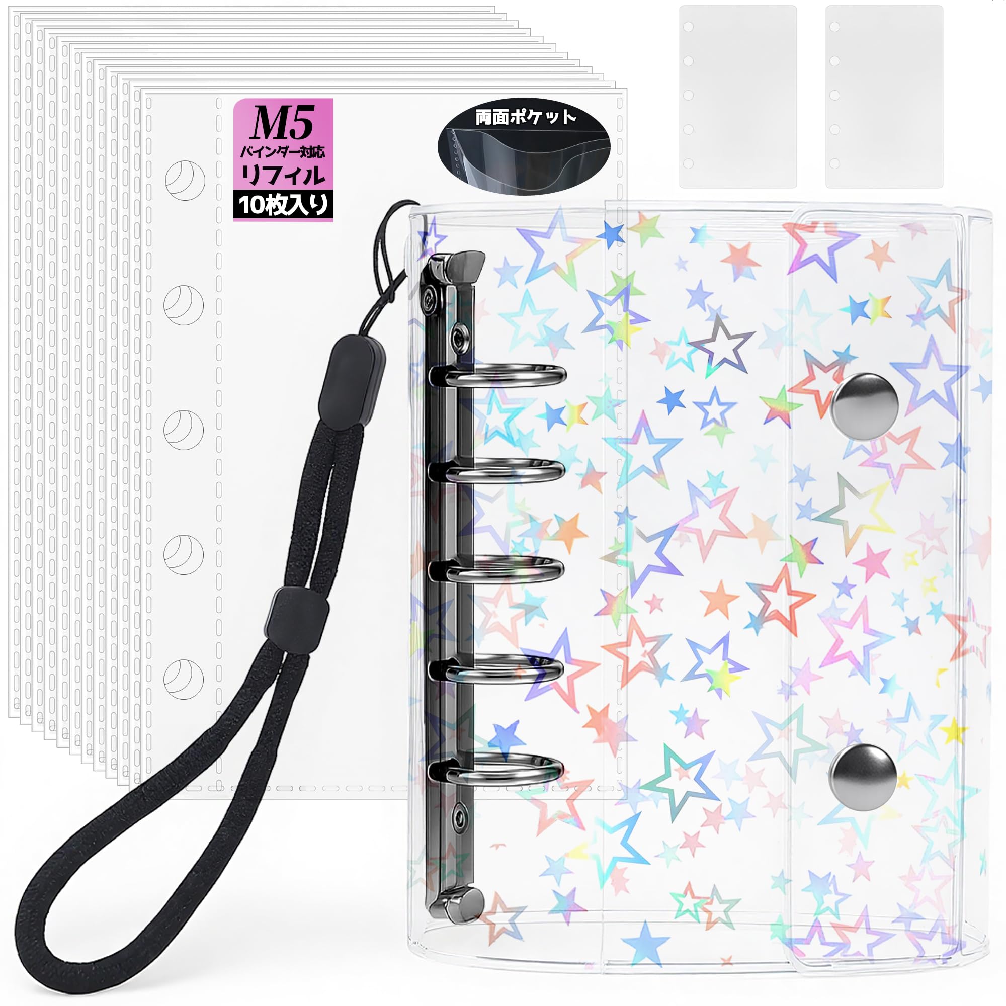 Amazon.co.jp: シール帳 透明 M5サイズ はがせる 女の子 シール