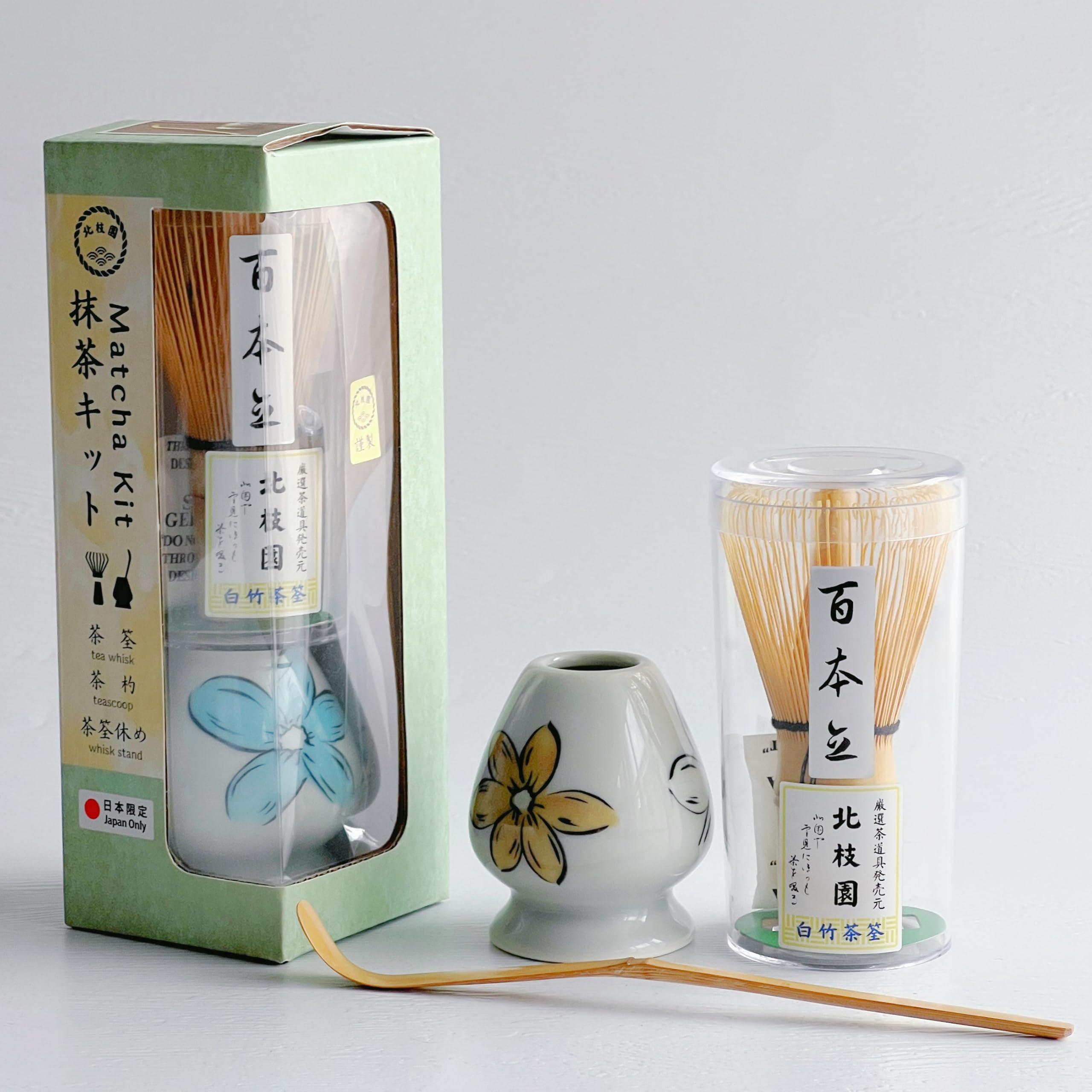 Matcha Whisk Set 3 Piece Chasen Chasaku Tea Bowl Floral Japanese Tea Kit