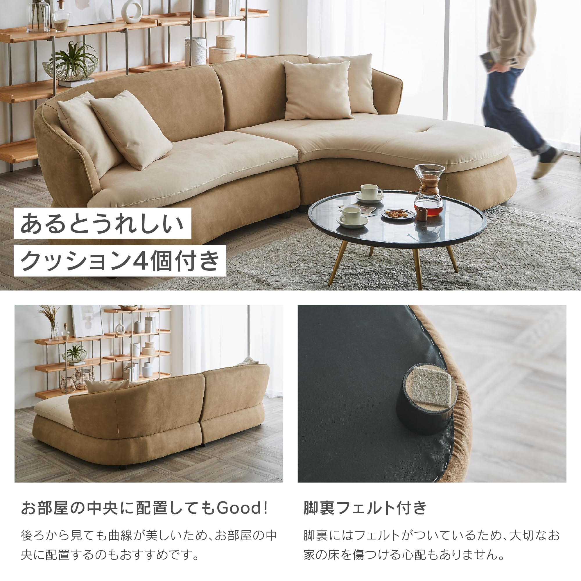 Amazon.co.jp: 【開梱設置便】 レザーテックス(LEATHERTEX) ソファー