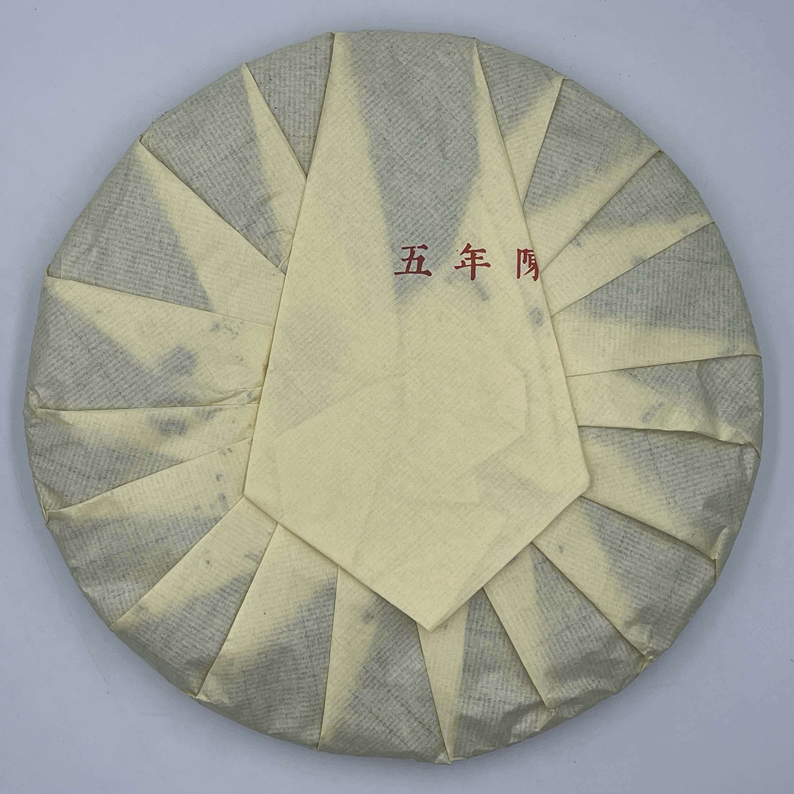 2013 Zheng He Bai Cha Raw Pu-erh Tea Cake, 357g, from Yunnan