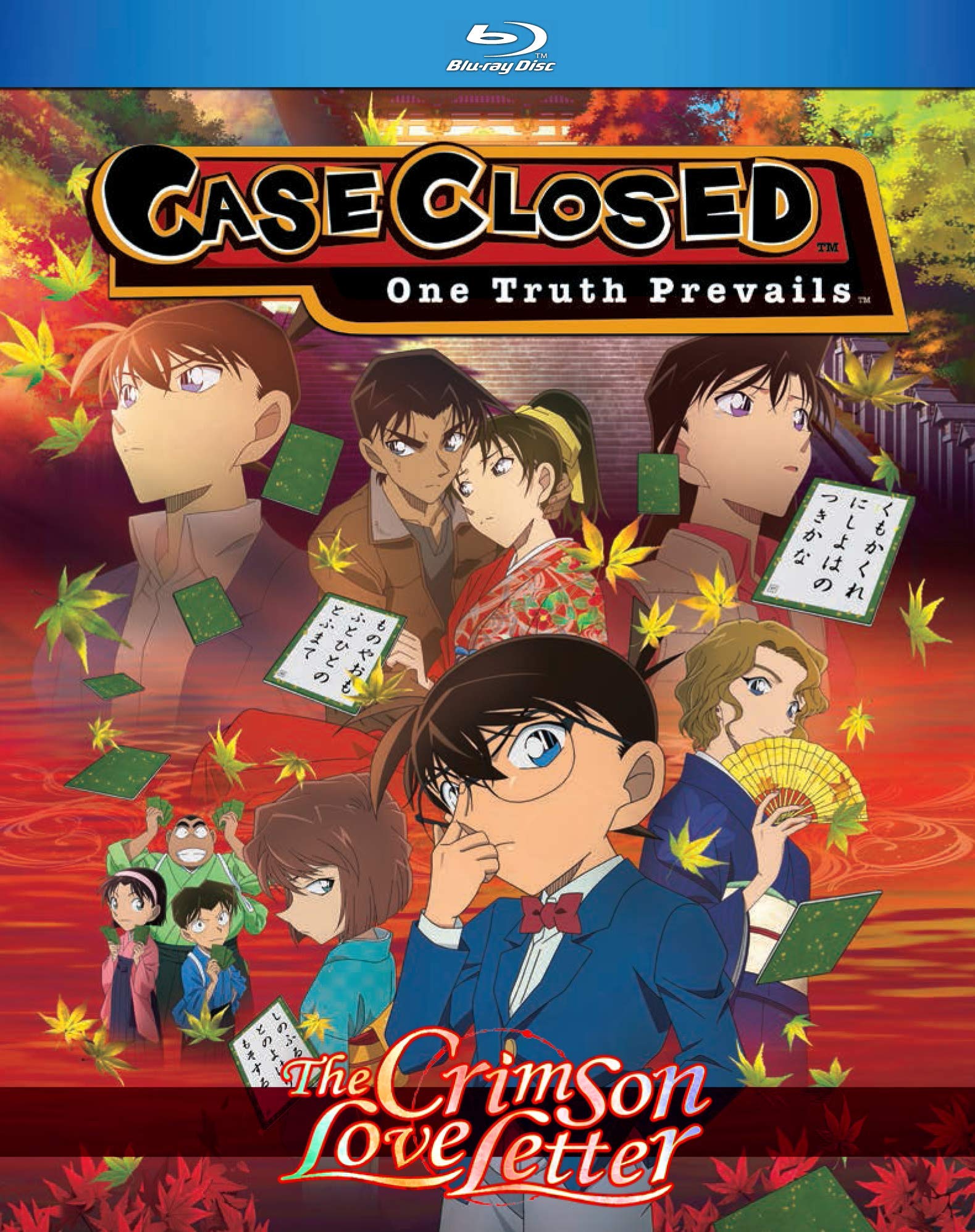 Amazon.co.jp | Case Closed The Crimson Love Letter Blu-ray DVD