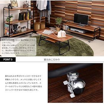 NMU ITA　収納家具　ブラウン　3段 NMU ITA 収納家具 ブラウン 3段 幅58cm