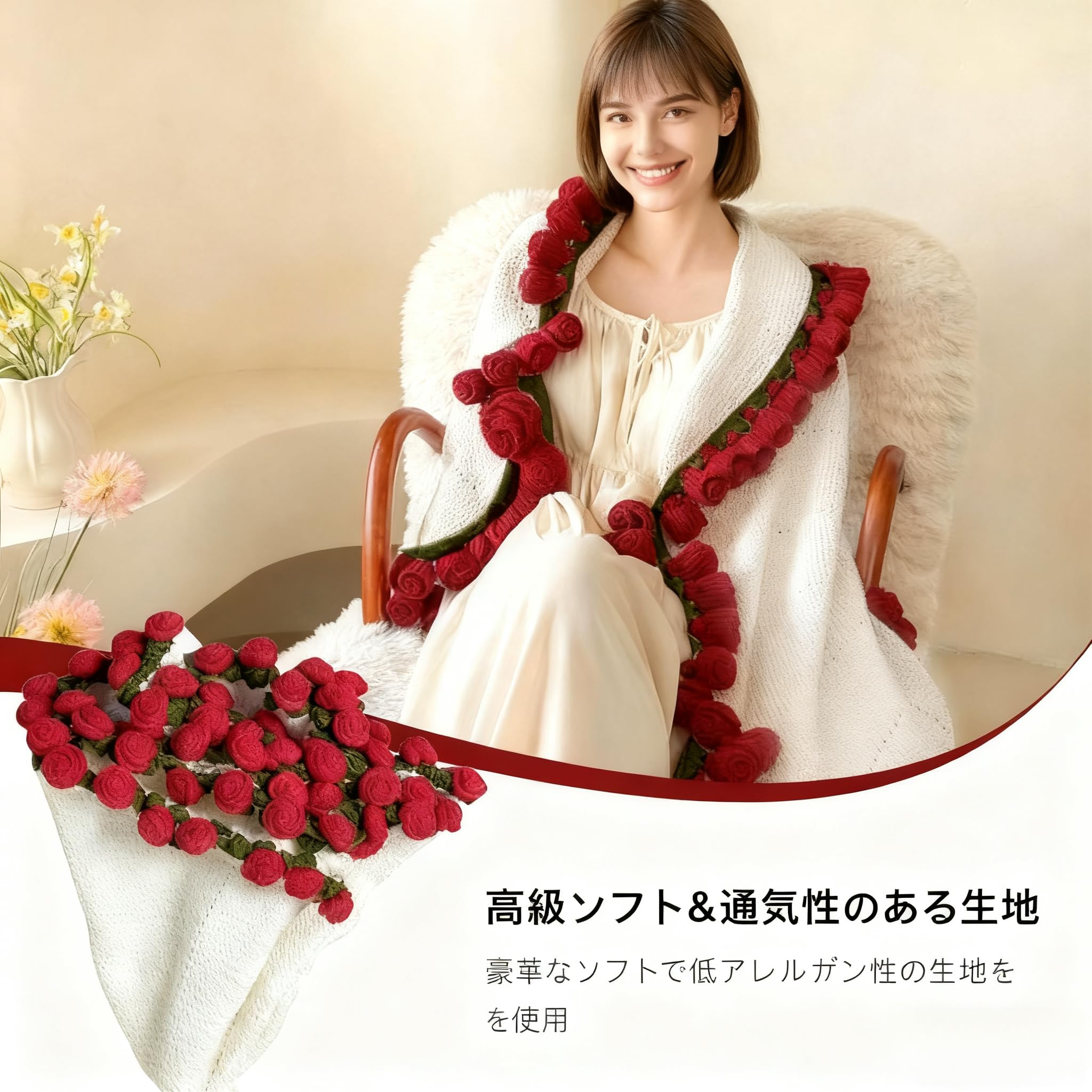 Amazon｜花束ブランケット、花束型ブランケット、全く新しい