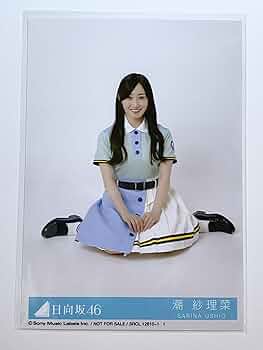 81sVSbYUR8L._AC_UF350,