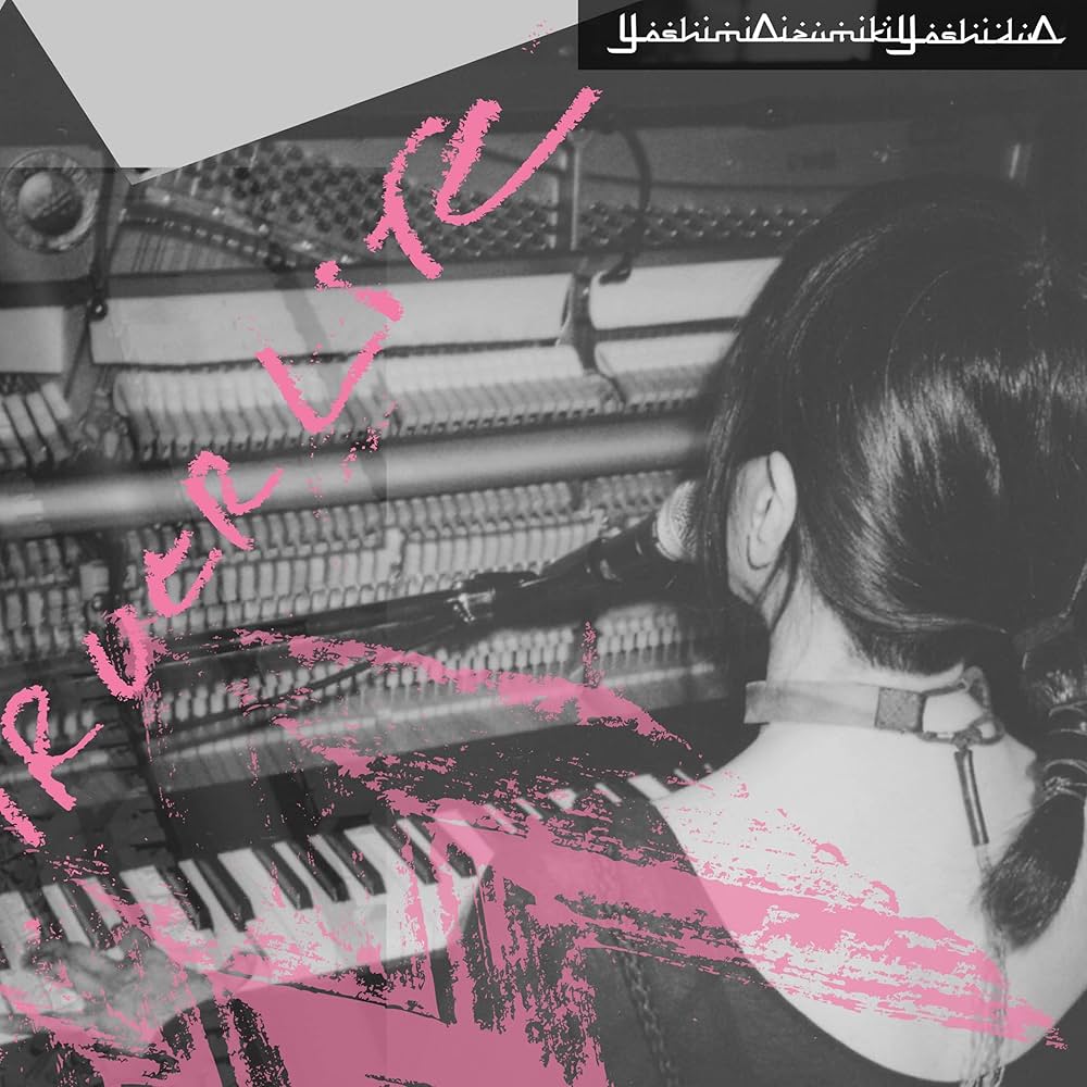 植樹マン「いのちの森の使者」 植樹マン のお話 | ねこ(甘えるテクニックのたくち)のブログ