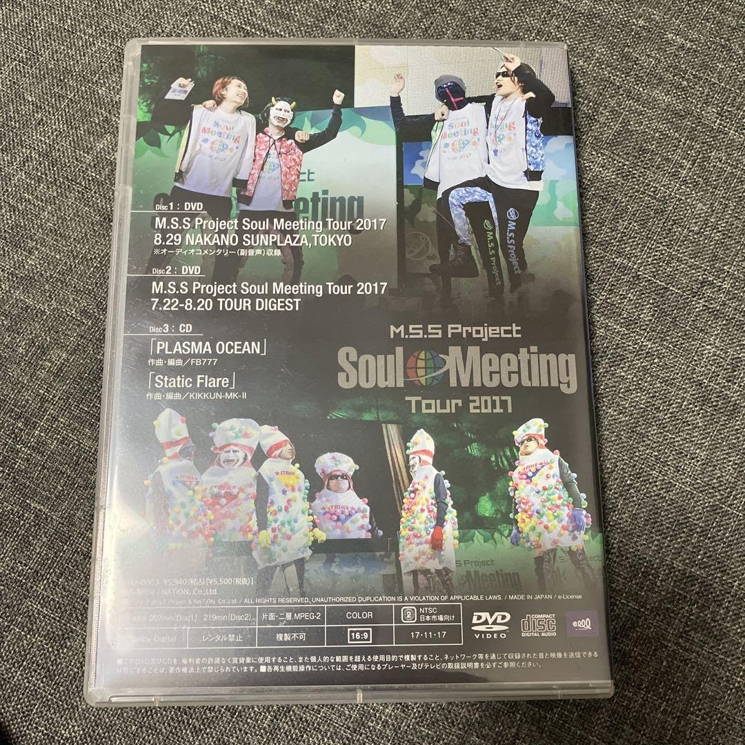 Best The Amazon.com: Blu-ray ライブDVD MSSP of Stills Stephen - Live Musikladen ミュージック