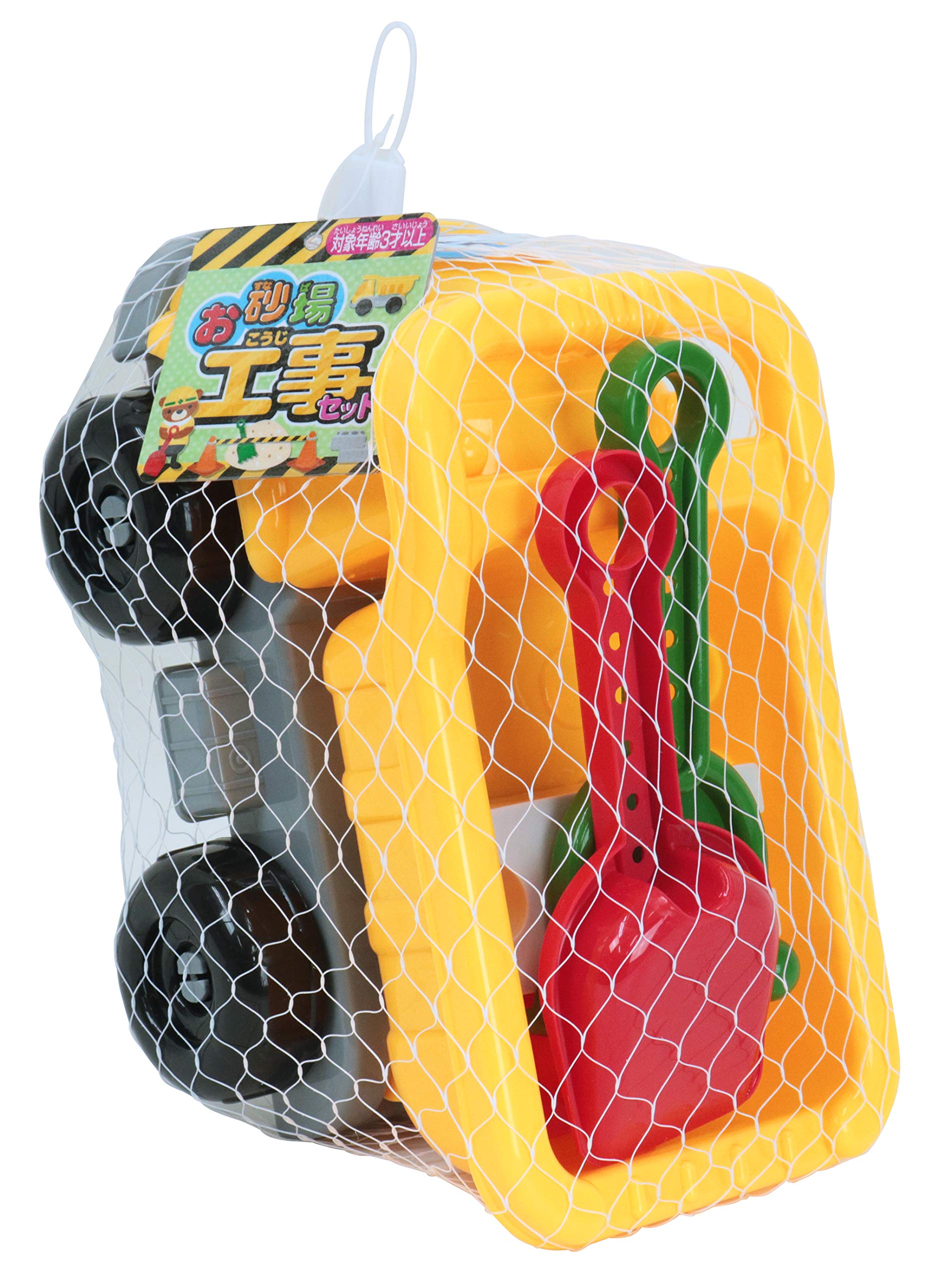 訳あり① お砂場セット②カッティングダイ Amazon.co.jp: 池田工業社 砂遊びセット おもちゃ お砂場工事セット